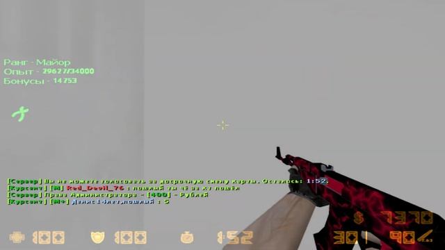 MON1C FRAGSHOW 2022 смотреть онлайн