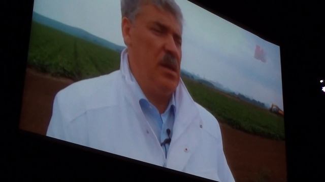 совхоз имени Ленина смотреть онлайн