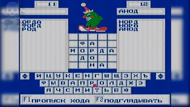 [Famiclone-50HZ]Liko обучающий картридж Балда - Gameplay