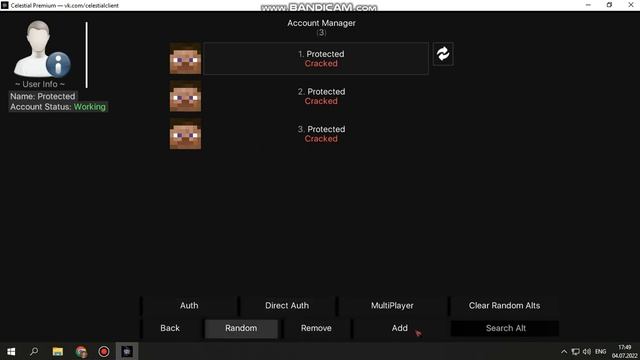 ✨КАК СКИДЫВАТЬ КФГ CELESTIAL PREMIUM CRACK✨ БЕЗ ВИРУСОВ!