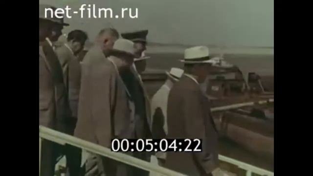 1958г. 10 августа. Открытие Жигулевской ГЭС (Волжская им. В.И.Ленина, Куйбышевская) смотреть онлайн