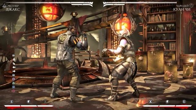 Mortal Kombat X - Jax (Wrestler) (Quad Grapple) 7 Hits | 19% Damage [2015] [60 FPS] смотреть онлайн