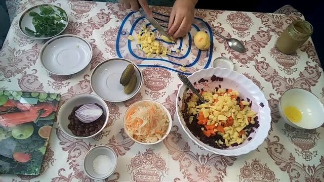 Винегрет с изюминкой!!?