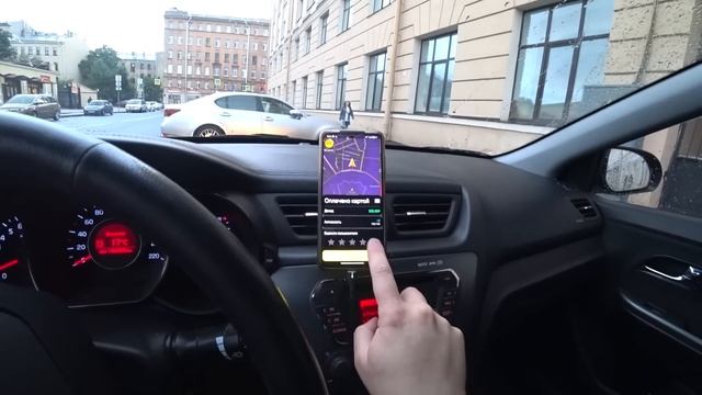 ТАРИФ ЭКОНОМ! КАК ЗАРАБОТАТЬ? КЭФЫ. САНКТ-ПЕТЕРБУРГ смотреть онлайн