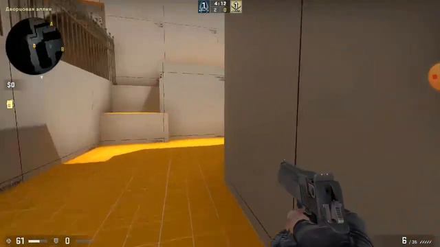 1на1 в кс го Steam Link