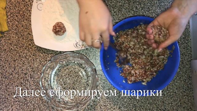 Суп с фрикадельками ❤️