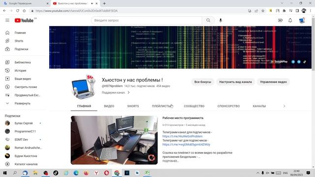 Делаем игру Крестики-нолики в Excel. Урок 00. смотреть онлайн