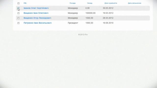 как сдать отчет в налоговую через интернет бесплатно смотреть онлайн