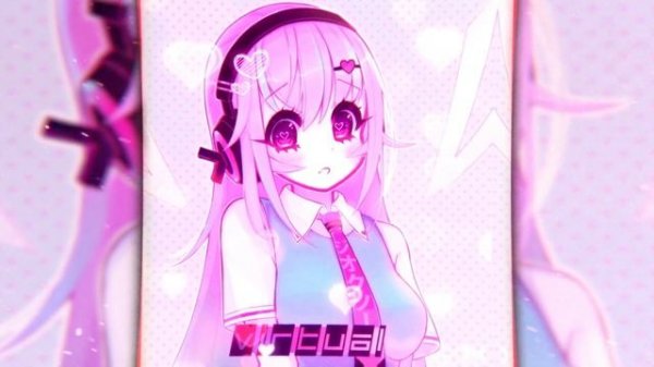 Geoxor - Virtual (half-animated)