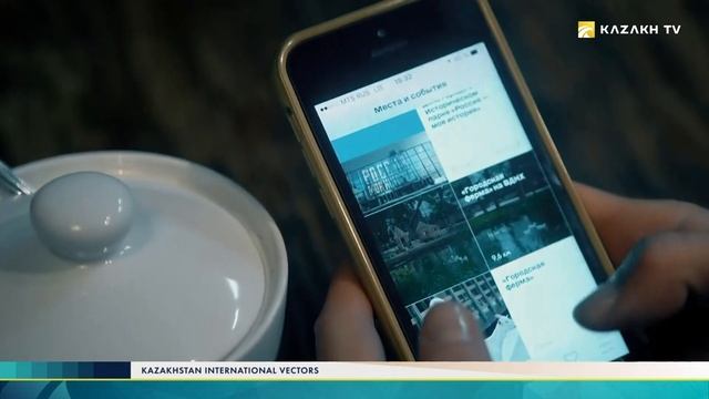 Kazakhstan International vectors №4. Каким будет "Киберщит Казахстана"? смотреть онлайн