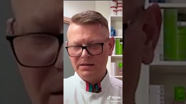 Болезненные месячные.