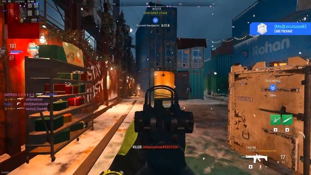 The Best PC Player in Modern Warfare 2 смотреть онлайн