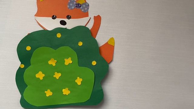 «Лиса и Гусь» смотреть онлайн