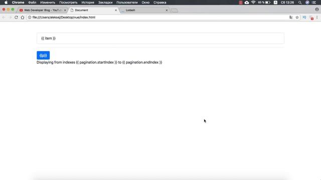 Уроки Vue js практика - Пагинация смотреть онлайн