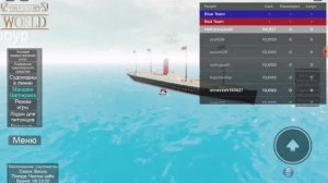 Возрождаю карпатию