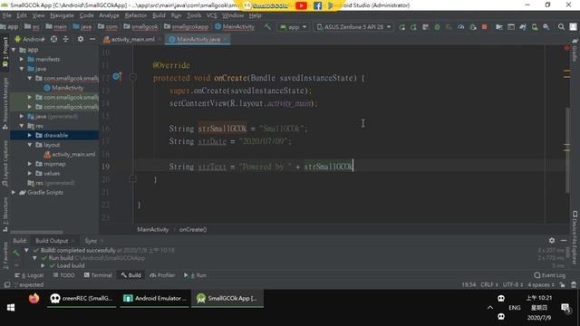 [Development][Android][JAVA] Connect multiple String смотреть онлайн