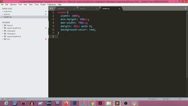 Размещение header с применением медиазапросов смотреть онлайн