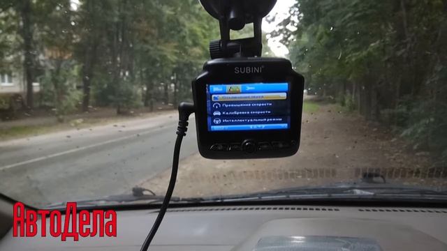 Обзор Subini XT 3 смотреть онлайн