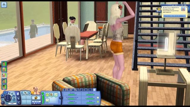 ТЕСЛА в Сансет Велли (история семьи)/TS3 смотреть онлайн