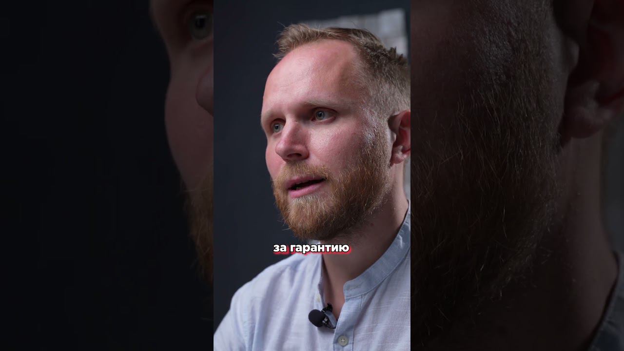 Чем отличается внедрение Битрикс24 за 100 тысяч и за 1 миллион? #shorts смотреть онлайн