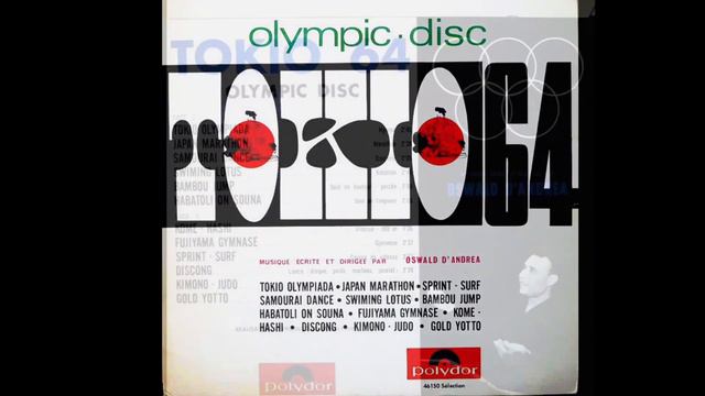 Oswald d’Andrea and His Orchestra - Japan Marathon смотреть онлайн