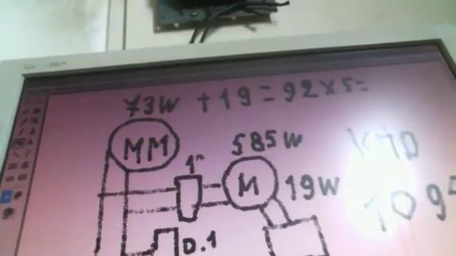 БТГ Инерциод КПД 1095% проверяем под нагрузкой так как рептилоиды сомневаются