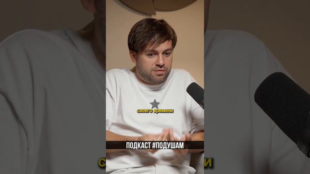 Почему ты мало зарабатываешь? | Сергей Косенко смотреть онлайн