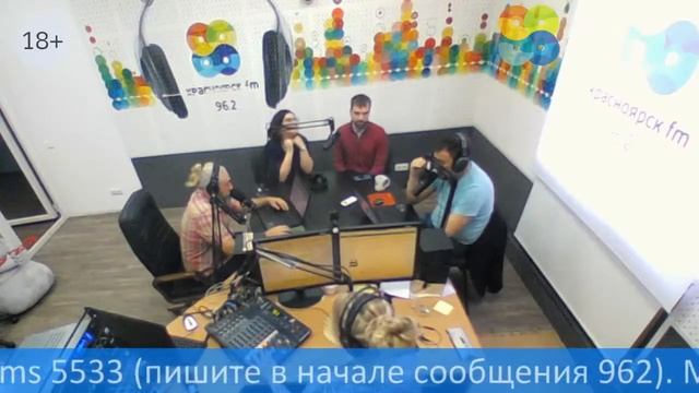 Летняя научная школа «Учёные Будущего»