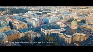 Государственный гимн Российской Федерации 1-11 класс, СПО