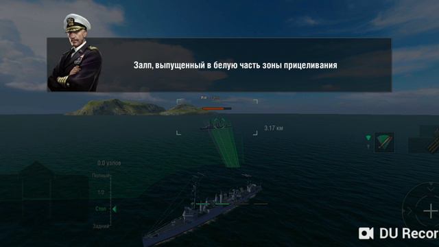 Играем в вордовском оф уоршенск смотреть онлайн