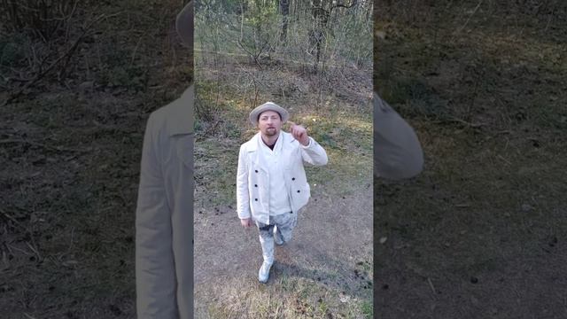 Межа Зиняс 04.05.2022 смотреть онлайн