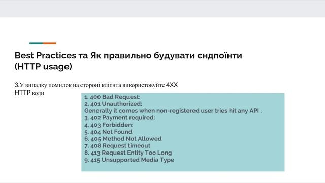 RESTful Services смотреть онлайн