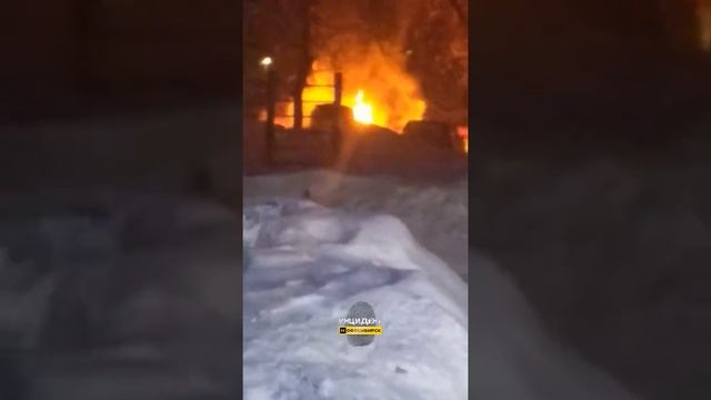 Новосибирск. Горят автомобили. смотреть онлайн