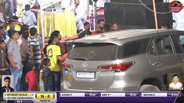 ROYAL GROUP ENTRY AT AMADAR CHASHAK 2020 VIHIGHAR-PANVEL || OM SAI DOSTI CRICKET SPORTS || смотреть онлайн