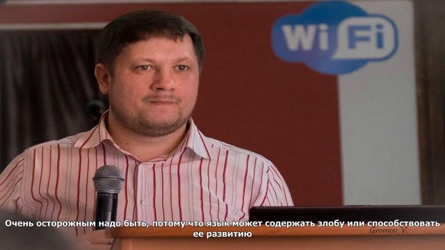 Нам нужна смелость смотреть онлайн