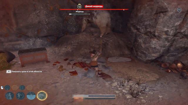СПАРТАНЕЦ ПО ОБЪЯВЛЕНИЮ | Assassin's Creed: Odyssey смотреть онлайн
