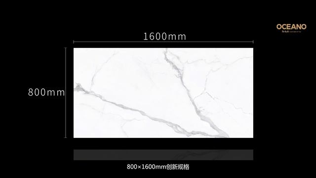 2020 Oceano Ceramics New Tiles смотреть онлайн