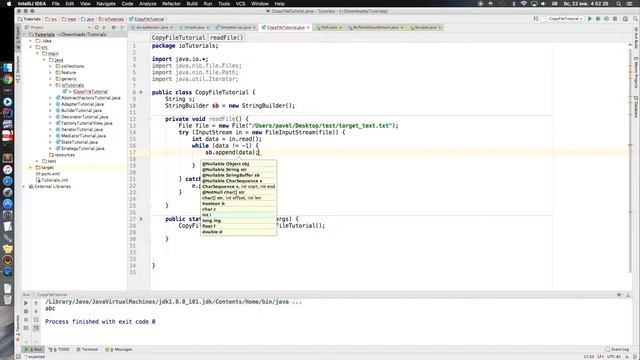 Java читаем файл. FileInputStream смотреть онлайн