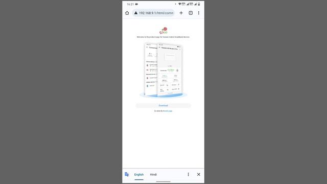 Huawei 4G Wifi Router Password Change | Huawei Go Wifi Ka Password Kaise Badle | वाईफाई पासवर्ड चें смотреть онлайн