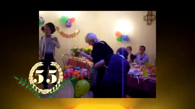Юбилей Часть 2 смотреть онлайн