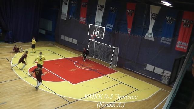 КМКК - Эркулес смотреть онлайн