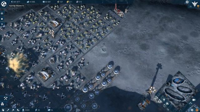 Anno 2205 Уровень:Эксперт Прохождение на русском [FullHD|PC] - Часть 14 (Антигравы) смотреть онлайн