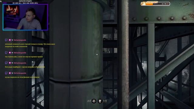 Просто получаем удовольствием от игры?Заходи, тебе тут рады смотреть онлайн