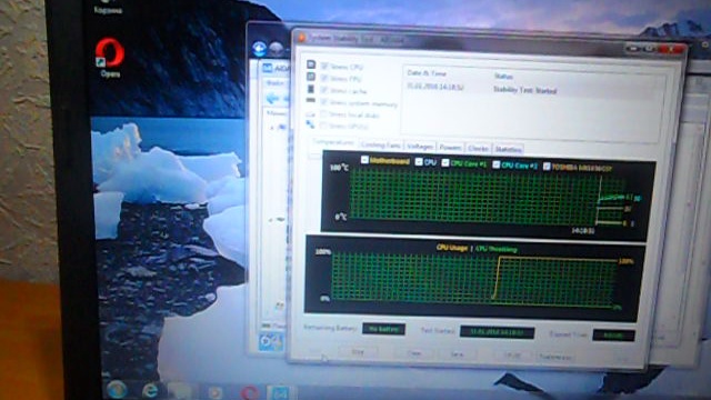 Acer TrawelMate 8372 обзор работы