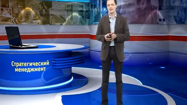 Стратегический анализ (MBS) смотреть онлайн