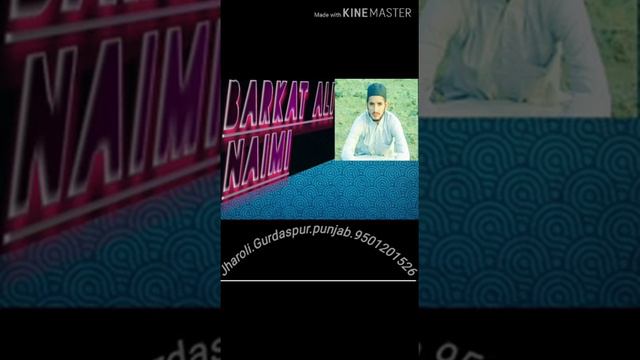 Rok leti he apki nisbat by barkat Ali Naimi смотреть онлайн