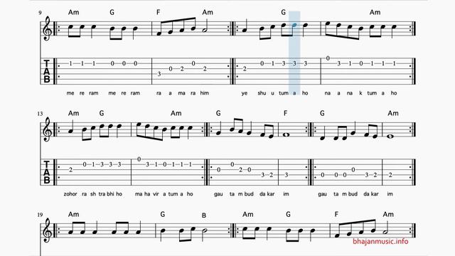 Allah Tum Ho Ishwar Tum Ho chords, guitar tabs & lyrics - Am смотреть онлайн
