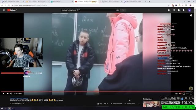 СИСЬКИ ОДНОКЛАССНИЦ/ИСТОРИЯ ПРО ЛЕНЮ ИЗ САДИКА смотреть онлайн