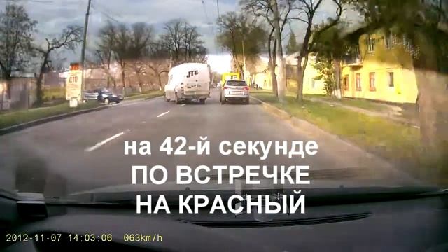 ВЕЖЛИВЫЙ ХАМ НА ДОРОГЕ смотреть онлайн