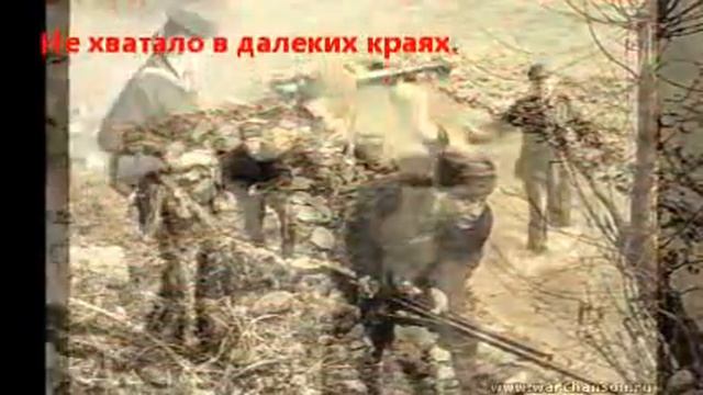 Чтите долю солдат смотреть онлайн